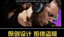 酒吧舞男视频在线观看