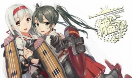 舰队collection在线观看,海上传奇，在线重温经典海战