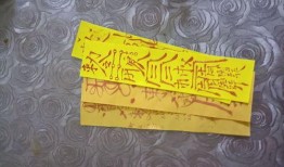 玄符最新爆料图片高清,高清图揭秘神秘事件全貌