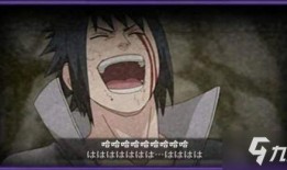 火影手游最新爆料佐助,宇智波佐助觉醒，全新技能震撼登场！