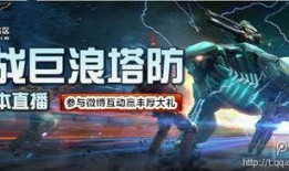 nz最新爆料,揭秘娱乐圈最新劲爆事件