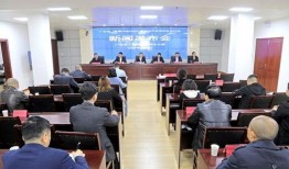 广元今日最新爆料,揭秘城市新动态与热点事件