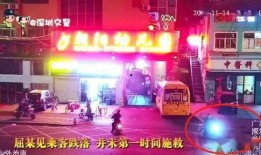 重庆商场爆料视频曝光,揭秘购物陷阱与维权攻略