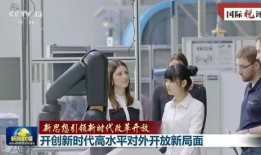 奶企高管爆料新闻最新视频,揭秘行业黑幕与真相