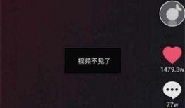 烟台抖音爆料事件视频,视频揭露惊人真相