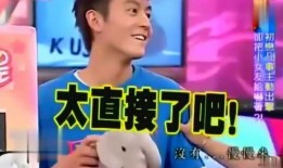 香港早期采访爆料视频,独家采访视频曝光惊人内幕