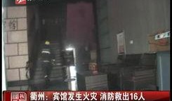 李各庄拆迁爆料视频最新,揭秘视频曝光背后的故事